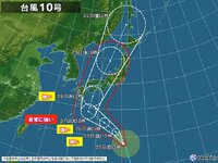 2024年08月25日（日）／曇り時々雨 2024/08/25 08:30:09