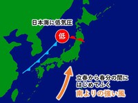 2024年02月15日（木）／曇りのち雨 2024/02/15 08:30:20