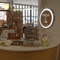 写真撮ってきました 2021/07/13 15:17:23