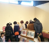 彩り市 ２日目と裏メニュー 2019/11/25 09:07:00
