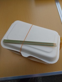 おいしかったもの