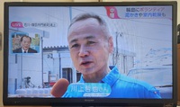 能登半島地震・大雨災害支援活動9月26日 2024/09/26 13:29:46