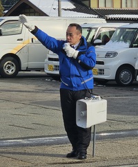 新年の街頭活動 2025/01/02 07:01:45