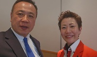 若井あつこさんから一言 2025/01/31 13:32:27