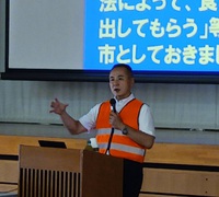 三枝地区で防災講演 2024/07/15 12:12:41