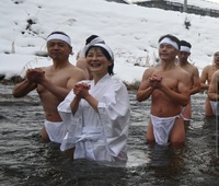 ｢みそぎ神事｣へ… 2024/12/31 07:26:33