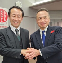 知事選は江崎よしひでさんをお願いします⤵ 2025/01/10 15:10:49