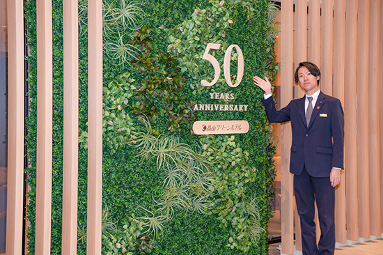 高山グリーンホテル開業50周年☆フォトスポット作りました！