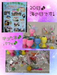 レザミひださん夏祭り♪ワークショップ準備完了♪