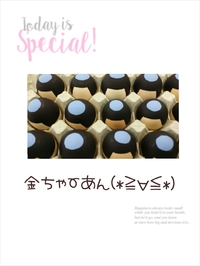 デコたま♪５月の節句始めましたよぉ(*≧∀≦*)