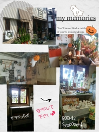 いたばし生花店様の２weekShop無事終了しました(*^o^)／＼(^-^*)