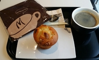 マックカフェでエコバックもらえたよー(*≧∀≦*)ゆきベルぼっち♪ついてます(笑)