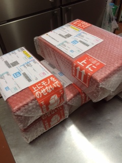 チロルからのお知らせ