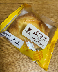 もはやスイーツです