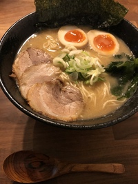 味玉とチキンハムです！ 2019/05/26 10:07:21