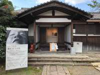 写真家 藤原 敦 氏の写真展へ