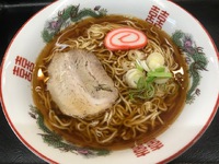本日は昼のみ振替営業します 2022/11/23 09:29:07