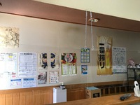アクリル飛沫防止ボードを設置しました 2020/06/18 13:13:44