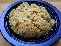 【ご予約ください】再登場！ニンニクチャーハン 2021/03/31 09:25:00