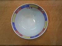 どんぶりプレゼントについて 2022/04/23 09:39:10