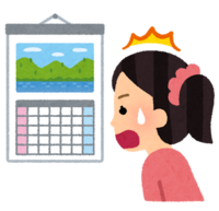 【再度お知らせ】Go To Eat期間の延長について 2022/04/01 10:36:49