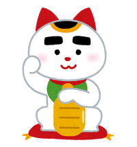 【昼つるや・18歳以下限定・早期終了あり】8/1～8/11と8/18～8/26「残り物には福がある？プレゼント」 2022/08/16 07:26:44