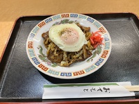 皆様のおかげです 2024/02/13 09:58:10
