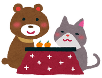 年末年始休業について 2023/12/28 16:10:14