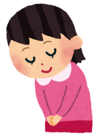 【受付終了】タペストリー受付終了 2021/11/27 23:08:15