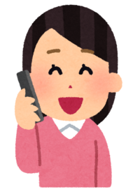 【営業時間外のテイクアウト】前日までにご予約ください！ 2020/03/29 15:15:13