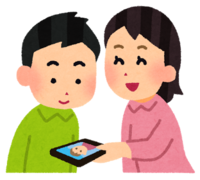 【ネットクーポン】あります 2020/07/20 10:01:09