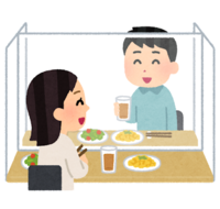Go To Eat食事券の新規申込及び発券の一時停止について 2021/08/11 23:30:06