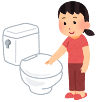 【裏つるや】つるやのトイレがうざいわけ【長文ご容赦】 2020/08/09 10:34:36