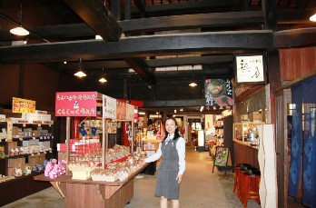 右衛門横町のかりんとうまん