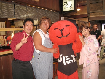 右衛門横町のかりんとうまん