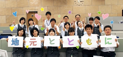公式フェイスブック始めました!!