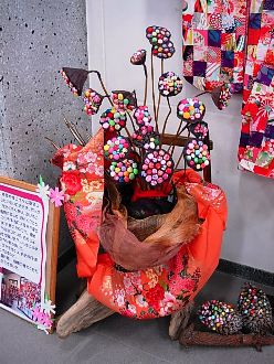 心なごむ手芸展
