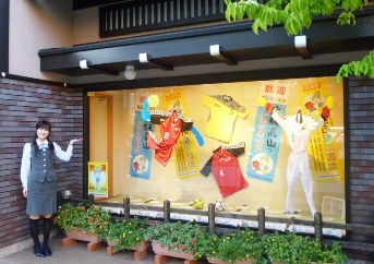 ウィンドウディスプレイ