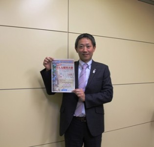 祝・観光客数1,000万人突破!!