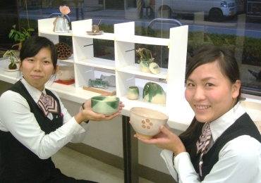 三平クラフト展