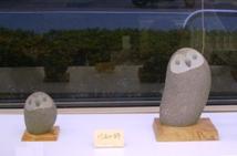 三平クラフト展