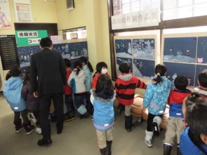 元気に雪遊び!!