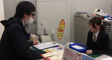 振り込め詐欺にご注意!!