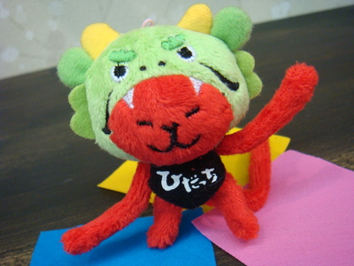 2013年干支☆へびっち