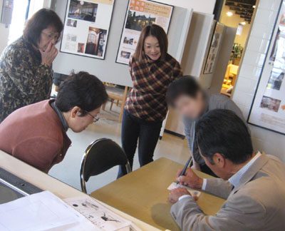 暮らしの書　筆ペン習字教室　11月2日　開催報告