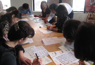 筆ペン習字教室　6月15日　開催報告