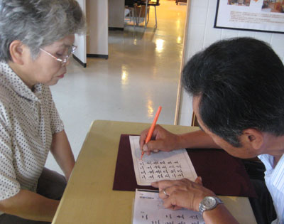 筆ペン習字教室　8月11日　開催報告