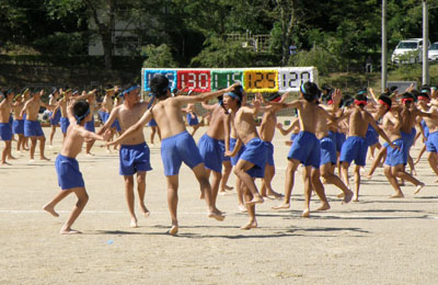 中山中体育祭