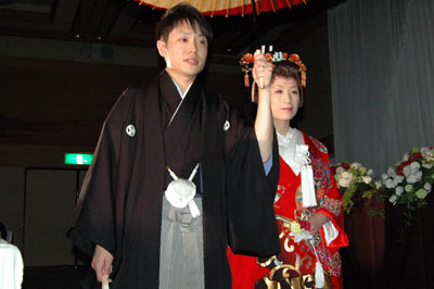 和装