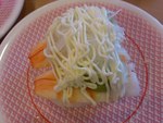 かっぱ寿司～